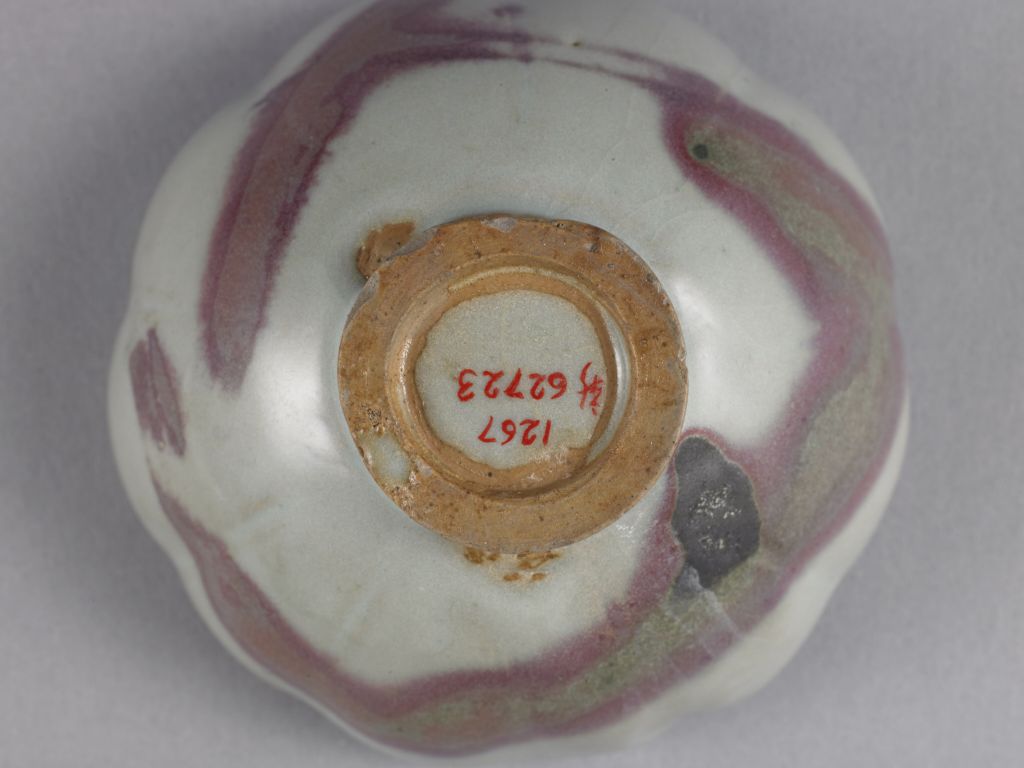 图片[3]-Jun Kiln Sky Blue Glaze Red Spot Petal Bowl-China Archive